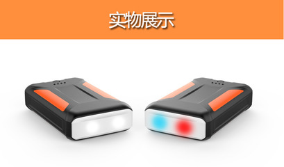 全能野外伴侶 集成多功能戶外應急電源、車載充電與照明系統